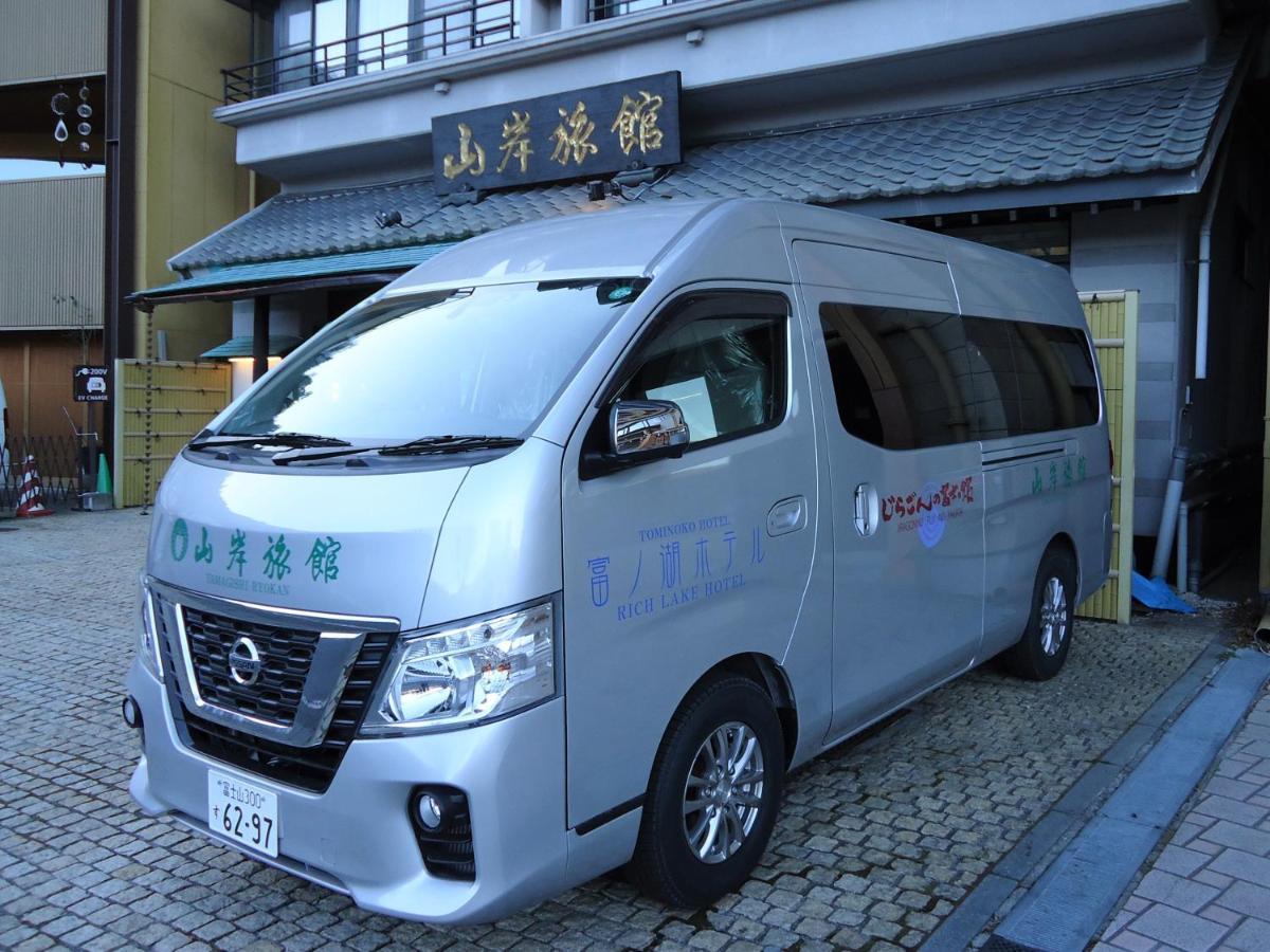 Yamagisi Ryokan Фуджикавагучико Екстериор снимка