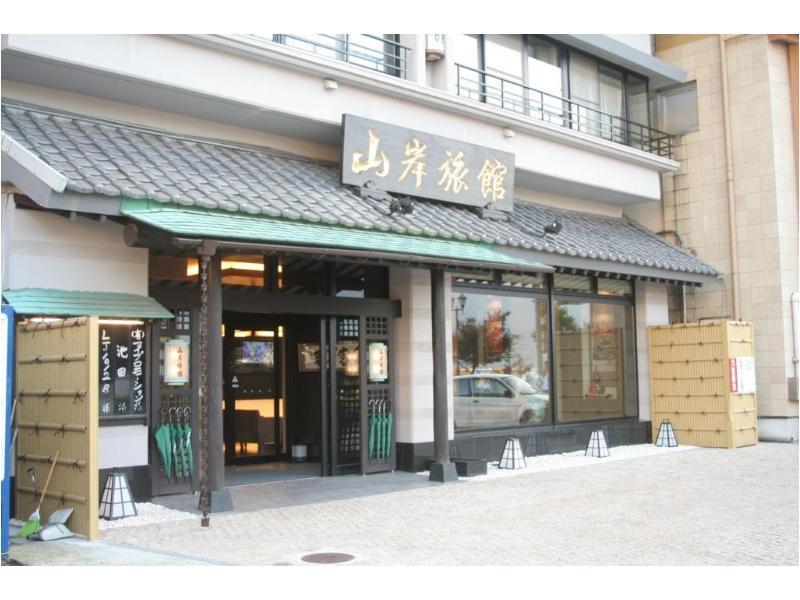 Yamagisi Ryokan Фуджикавагучико Екстериор снимка