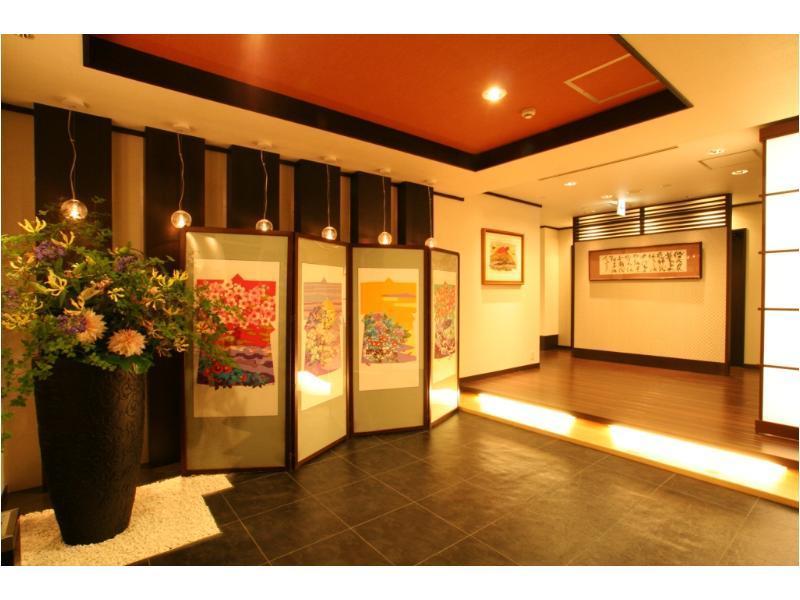 Yamagisi Ryokan Фуджикавагучико Екстериор снимка