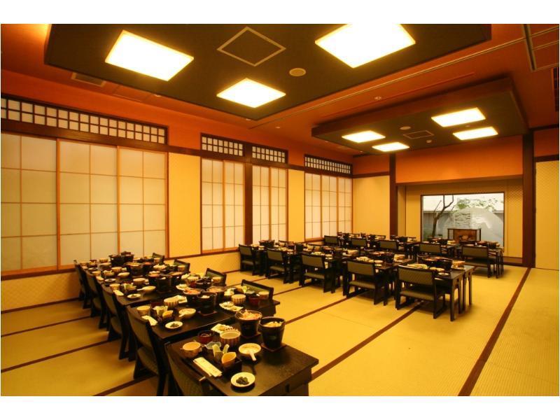 Yamagisi Ryokan Фуджикавагучико Екстериор снимка