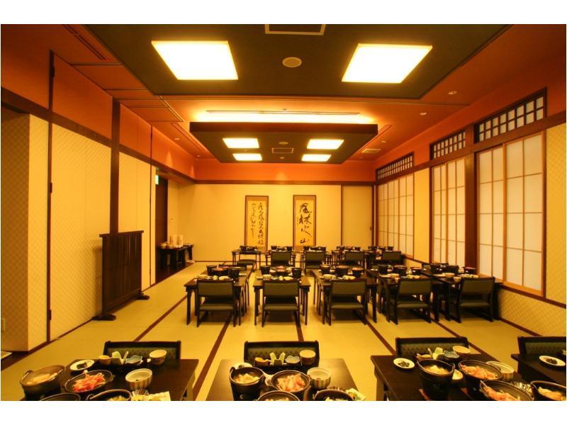 Yamagisi Ryokan Фуджикавагучико Екстериор снимка