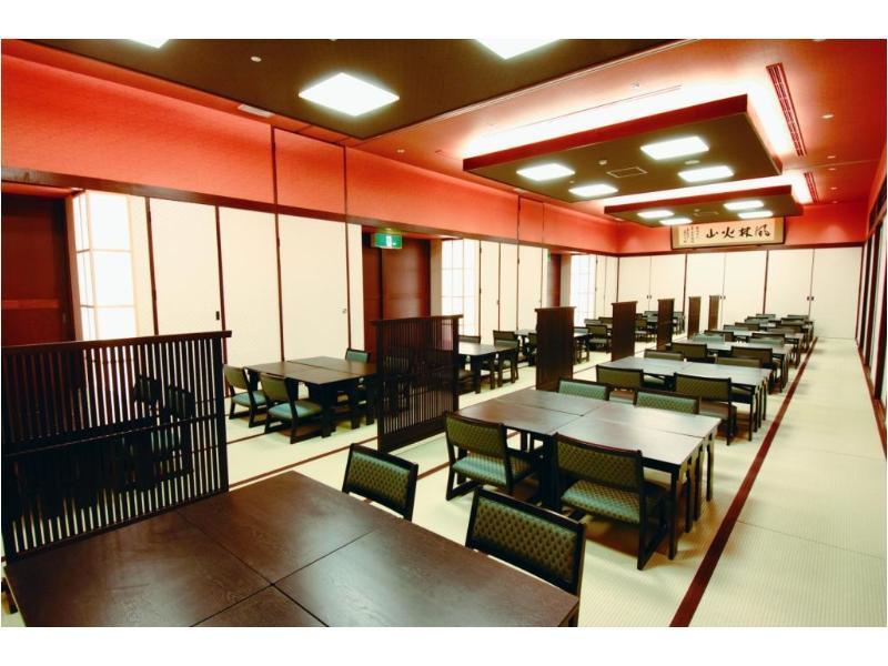 Yamagisi Ryokan Фуджикавагучико Екстериор снимка