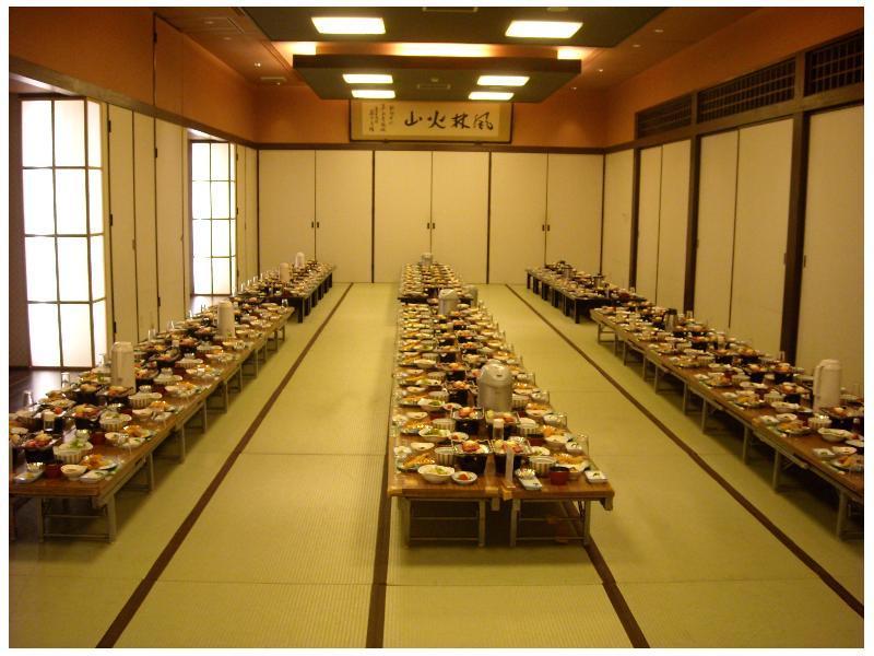 Yamagisi Ryokan Фуджикавагучико Екстериор снимка